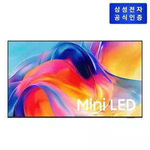Mini LED KU50MH70AFXKR MH70  (125cm / 벽걸이형)