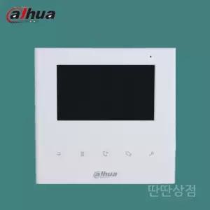 비디오폰 아파트인터폰 공동현관인터폰 비디오폰인터폰 주택 무선 카메라 월패드