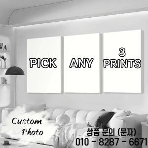 3개/세트 맞춤형 캔버스 프린팅 개인 사진 가족 생활 애완동물 풍경 커플 결혼식 홈데코 포스터 선물로 적