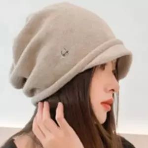 챙비니 한파 겨울스포츠 긴머리커버 루즈핏 챙 니트비니