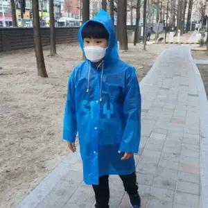 [텐바이텐]아동용 아웃도어 우비 레인코트 파랑 비옷 판초우의
