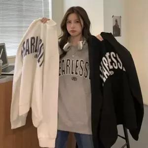 [하프클럽/]아방핏 루즈핏 봄가을 긴팔 레터링 캐주얼 맨투맨 간절기 데일