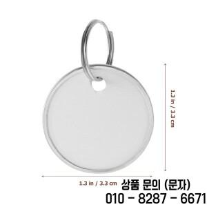 50개 금속 링이 있는 키 라벨 태그 고강도 열쇠고리 수하물 반려동물 이름표 ID 필기 가능 카드 빠른 건조