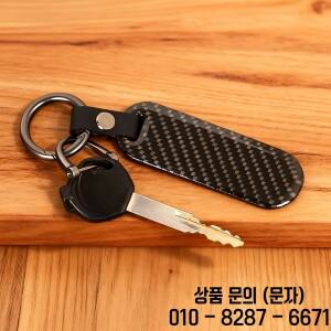 인기있는 오토바이 키체인 선물 상자 발렌타인 생일 KYMCO AK550 Xciting 300 다운타운 X Town