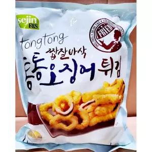 오징어튀김 (24-28개 1K) X8 냉동 즉석 간편 요리 캠핑 술안주 호프 맥주 간식용