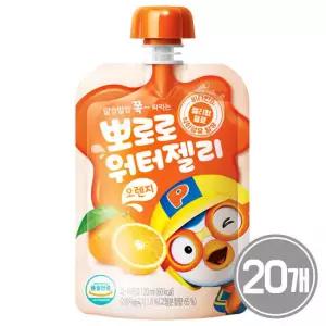 팔도 뽀로로 워터젤리 오렌지 120ml 20개