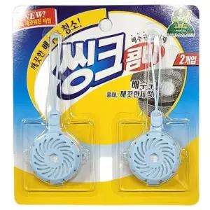 싱크대 붙어있는 물때 주방 배수구 세정제 10g 2입