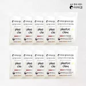 이야코 미니어처 플라스틱 점토 반투명 수지 클레이 200g X 10개
