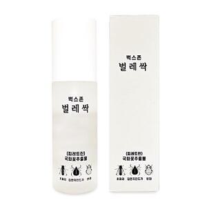 [2개구성] 학원 빈대퇴치제 교실 집먼지진드기 살충제 초파리 기내반입 LWEAF1BB