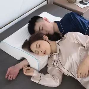 숙면베개 2인용 메모리폼 커플 팔베개 오른팔 경추보호베개