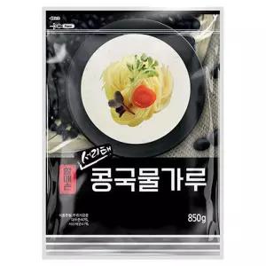 할매손 서리태 콩국물가루 850g 1개 수용고소한 업소용 만들기 콩물 국수 가루 재료