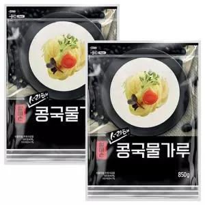 할매손 서리태 콩국물가루 850g 2개 수용고소한 업소용 만들기 콩물 국수 가루 재료