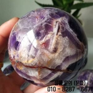 70/90mm 천연 자수정 구 돌 석영 크리스탈 공 아름다운 방 장식 보라색 차크라 치유