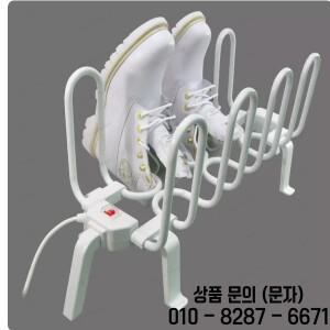 220V 전기 신발 건조기 랙 4켤레 부츠 제습 알루미늄 장치