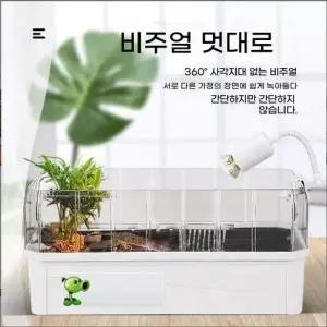 반수생 거북이집 키우기 사육장 거북이 오픈형 사육 하우스