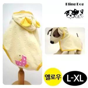 블링독 강아지 목욕가운 (옐로우) (L-XL)
