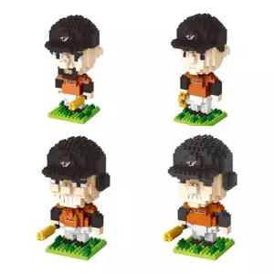 한화이글스 야구선수 나노 블록 4종세트