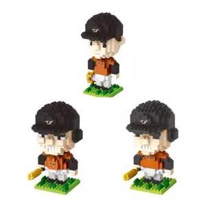 한화이글스 야구선수 나노 블록 3종세트