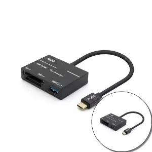 카드리더기 XQD SD 올인원 / C타입 USB3.0