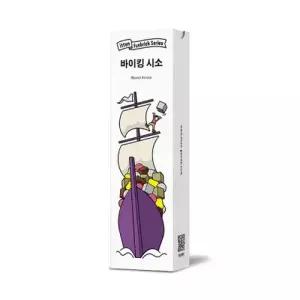 [텐바이텐]바이킹 시소