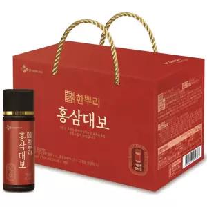 CJ제일제당 한뿌리 홍삼대보 100ML x10병음료 드링크 영양 홍삼 원드링크 음료수 세트 선물세트