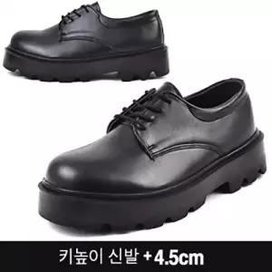 [슈썸] 남성 키높이 웰트화 로퍼 단화 DS-B통굽더비 (32682864)