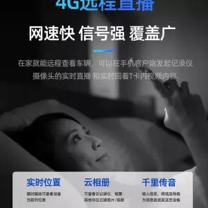 DWARF 3 드워프3 스마트 망원경 본체
