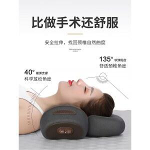 목베개 기능성베개 꿈잠베개 잠쿠션 여행 경추 마사지 기능 베개 가열 경부 벨트 수면 목 장치 장비 조절 견인