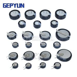 5.5V 슈퍼 커패시터 0.1F 0.22F 0.33F 0.47F 1F 1.5F 4.0F V형 C형 H형 버튼 패러드 Gepyun