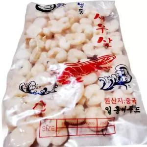 일홍씨푸드 홍새우 살 200-300 200g 업소용 냉동 식자재