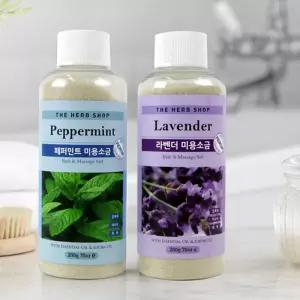 각질제거 족욕제 입욕제 200G 배스솔트