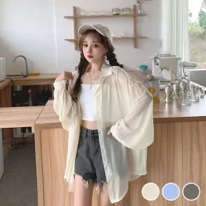 쉬폰 빅사이즈 시스루 블라우스 기모 여름 여성 차단 여행 패션 그레이 URD-504