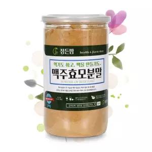 맥주효모분말 450g 이중 밀폐통 정든팜 가루 파우더 건가루 건조