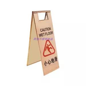 주차금지 표지판 입간판 차고앞 소형 스텐 외부 A형 차량 A실버+슬라이드A(옵션사진)