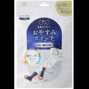 오 카 모 토 방한 코타츠 취침 전용 레그 워머 맨즈용 네이비 978-994