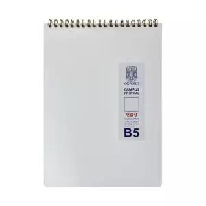 [셀러에이드]옥스포드 4000 밀크 PP 상철스프링 B5 무지 DJ105B5 252x179mm 80매 (1개입)