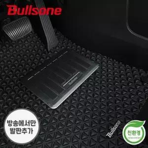 [환경표지인증]  EZ클린 1초 TPE 카매트(방송에서만 스테인리스 패드)