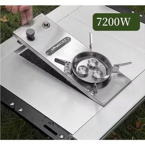 0.5 유닛 고화력 버너 스토브 플레이트 스테인레스 7200W 가스