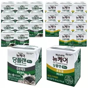 뉴케어 당플랜 미니 검은깨맛+호두맛 150mL 24팩 당뇨영양식