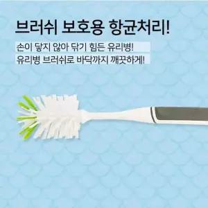 3M XPW351K4 유리병 브러쉬 브러쉬 병청소 텀블러 청소