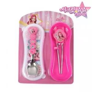 크리스탈 수저 케이스세트 피앤디 쥬쥬