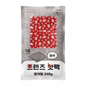 다팔래용 엉뜨 방석형 10개 보온 사무실 240g 학교 방한 KC 프렌즈 핫팩 국산 휴대용 엉따