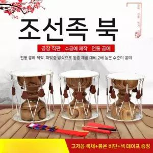 국악 공연 반주 소가죽 장구채 사물놀이 풀세트 장구 악기