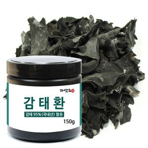 자연초 건조 감태 300g 제주산 바다감태 감태환 바다감태환