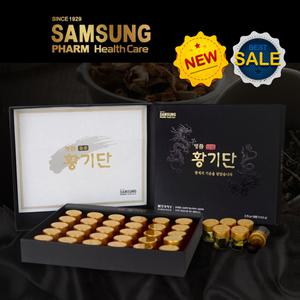 삼성제약 명품 황기단 + 쇼핑백 (30환 x 1박스) 프리미엄 건강환