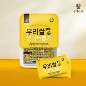 우리쌀 현미 누룽지