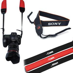 호환용 DSLR 카메라 넥스트랩 소니 알파 A77 A99 II