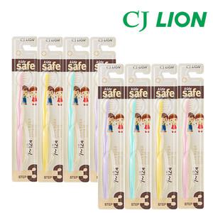 CJ 라이온 키즈세이프 칫솔 3단계 8개