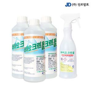 진로발효 살균소독제 알콜 바이오크린콜 1L 3개+공병 450ml 1개 에탄올 식품 장난감 주방 기기