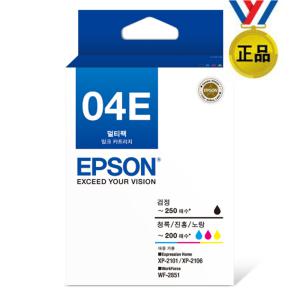 엡손 정품 T04E670/T04EP10 4색 잉크세트 XP-2101/2102/2851 정품잉크
